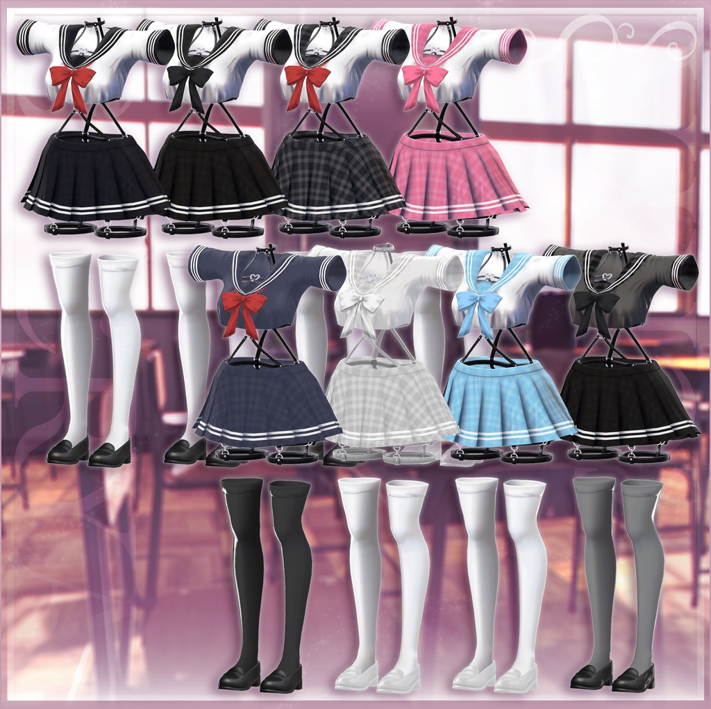 【6アバター/MA対応】Sensual Sailor 【落ちる脱衣ギミック付き♥】