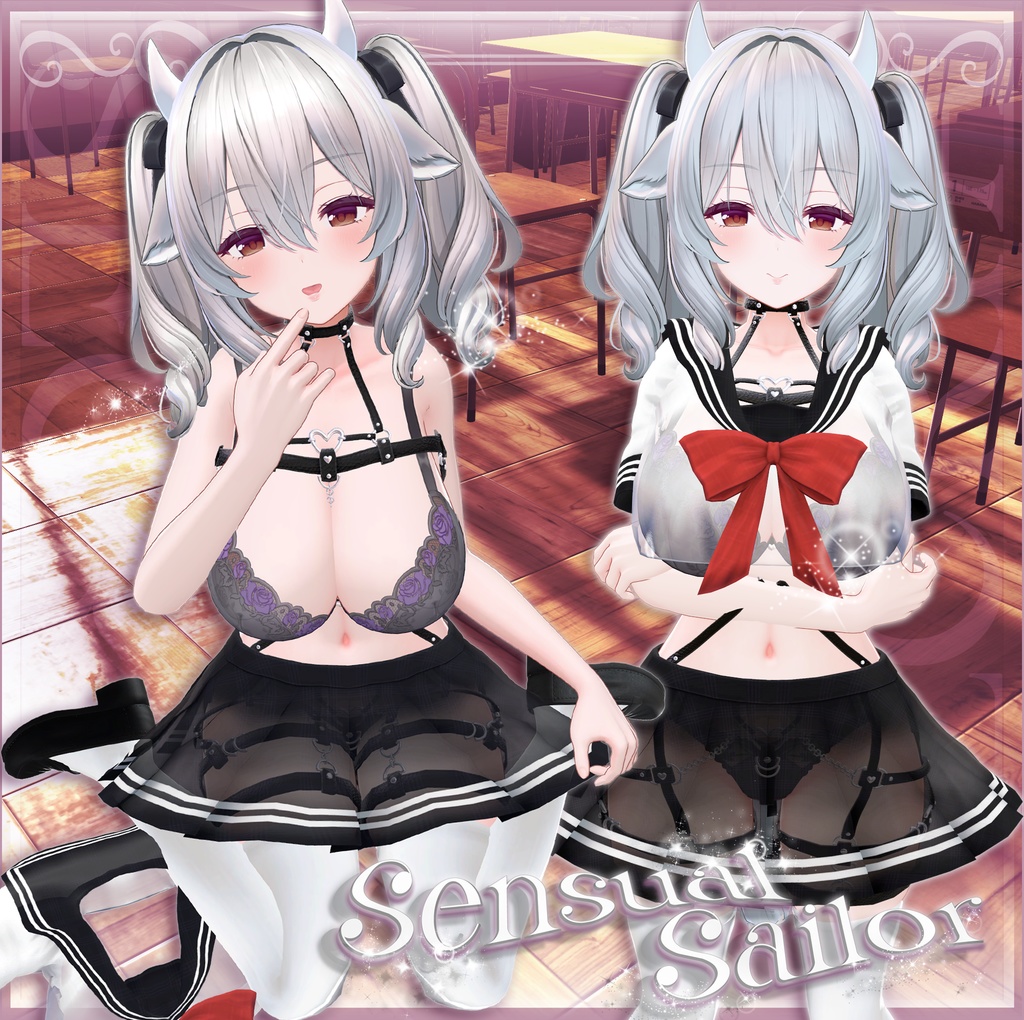 【6アバター/MA対応】Sensual Sailor 【落ちる脱衣ギミック付き♥】