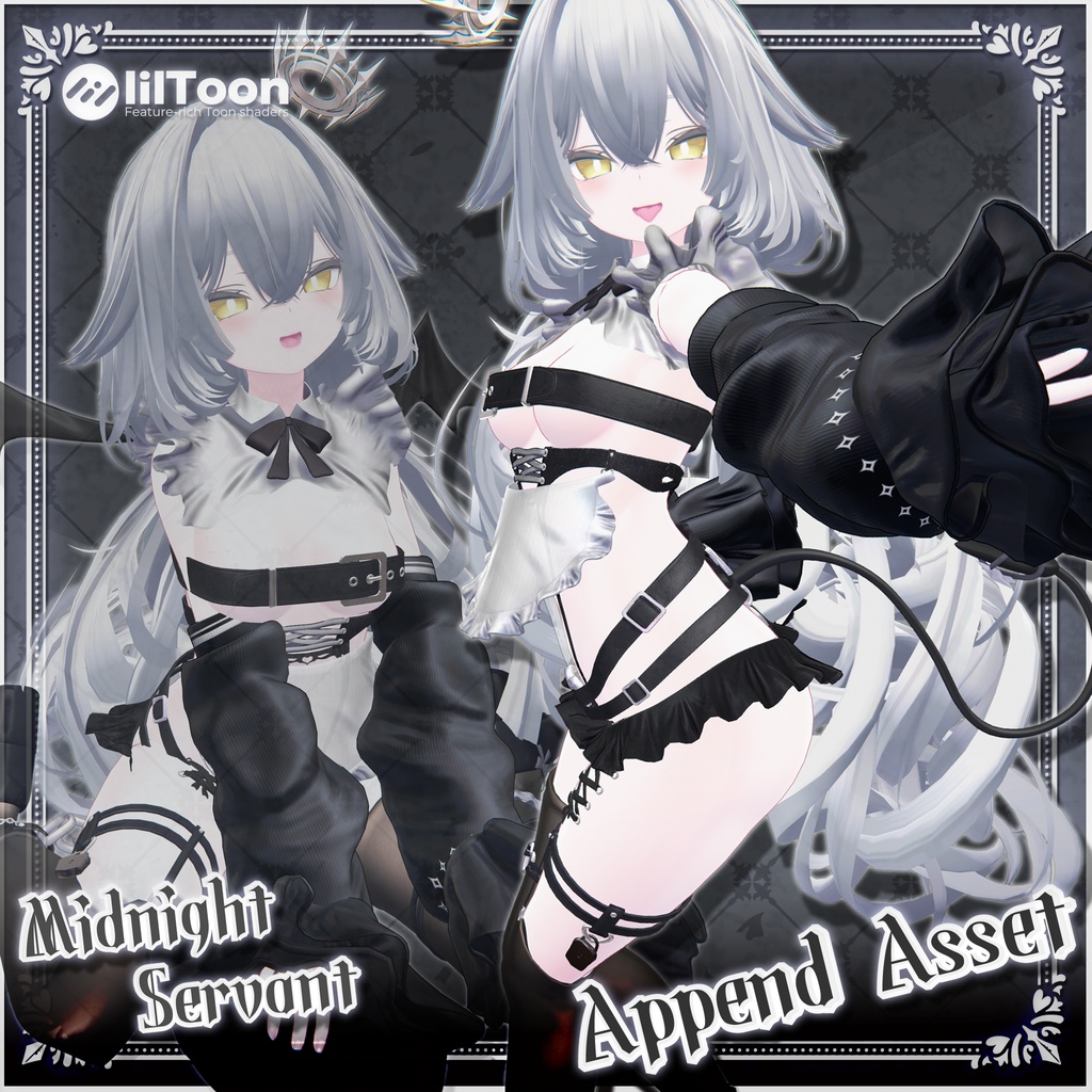 【MA対応】Midnight Servant  Plane/Append Asset【ルルネ/しなの】
