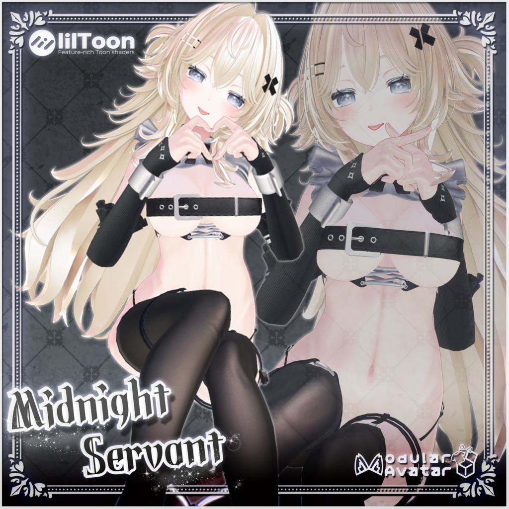 【MA対応】Midnight Servant  Plane/Append Asset【ルルネ/しなの】