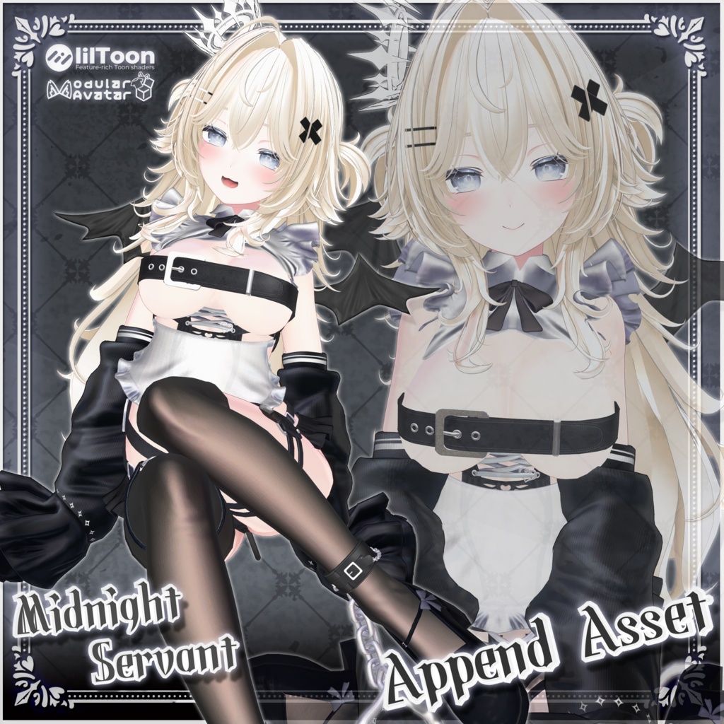 【MA対応】Midnight Servant For しなの Plane/Append Asset