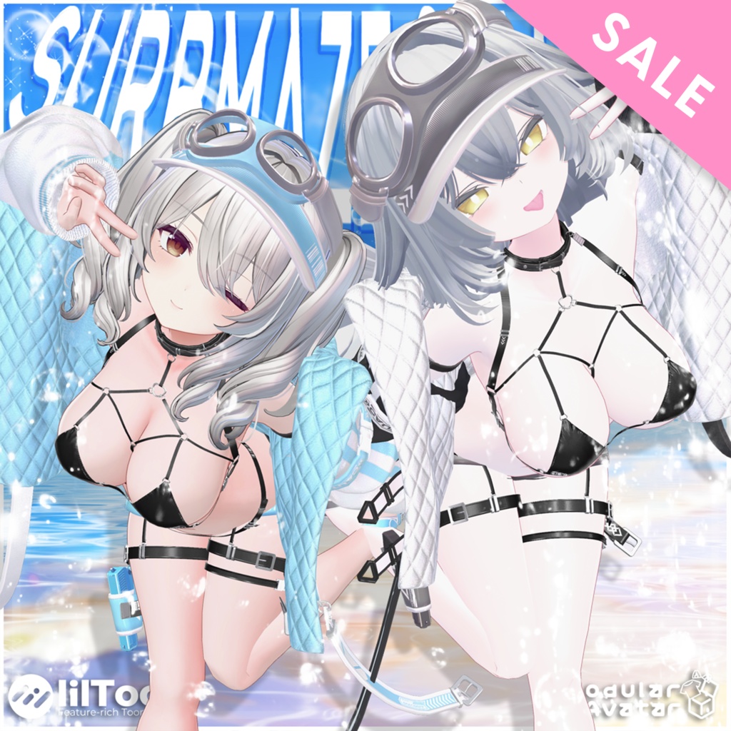 【🌸SALE🌸】『Surbmaze :Summer』はだけるギミック付き♥ 【MA対応】