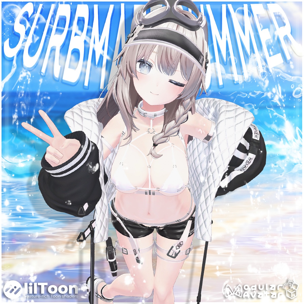 【3アバター対応】『Surbmaze :Summer』はだけるギミック付き♥ 【MA対応】