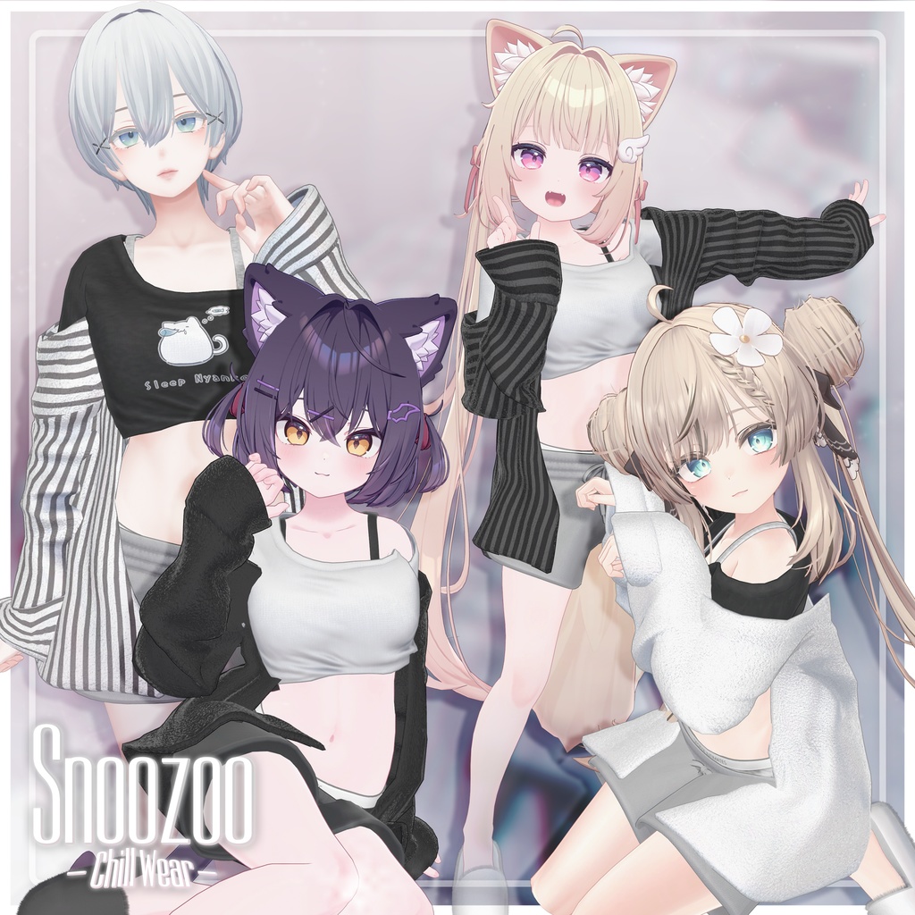 【9アバター対応】Snoozoo ‐Chill Wear‐ たくし上げギミック付き♥ 【MA対応】