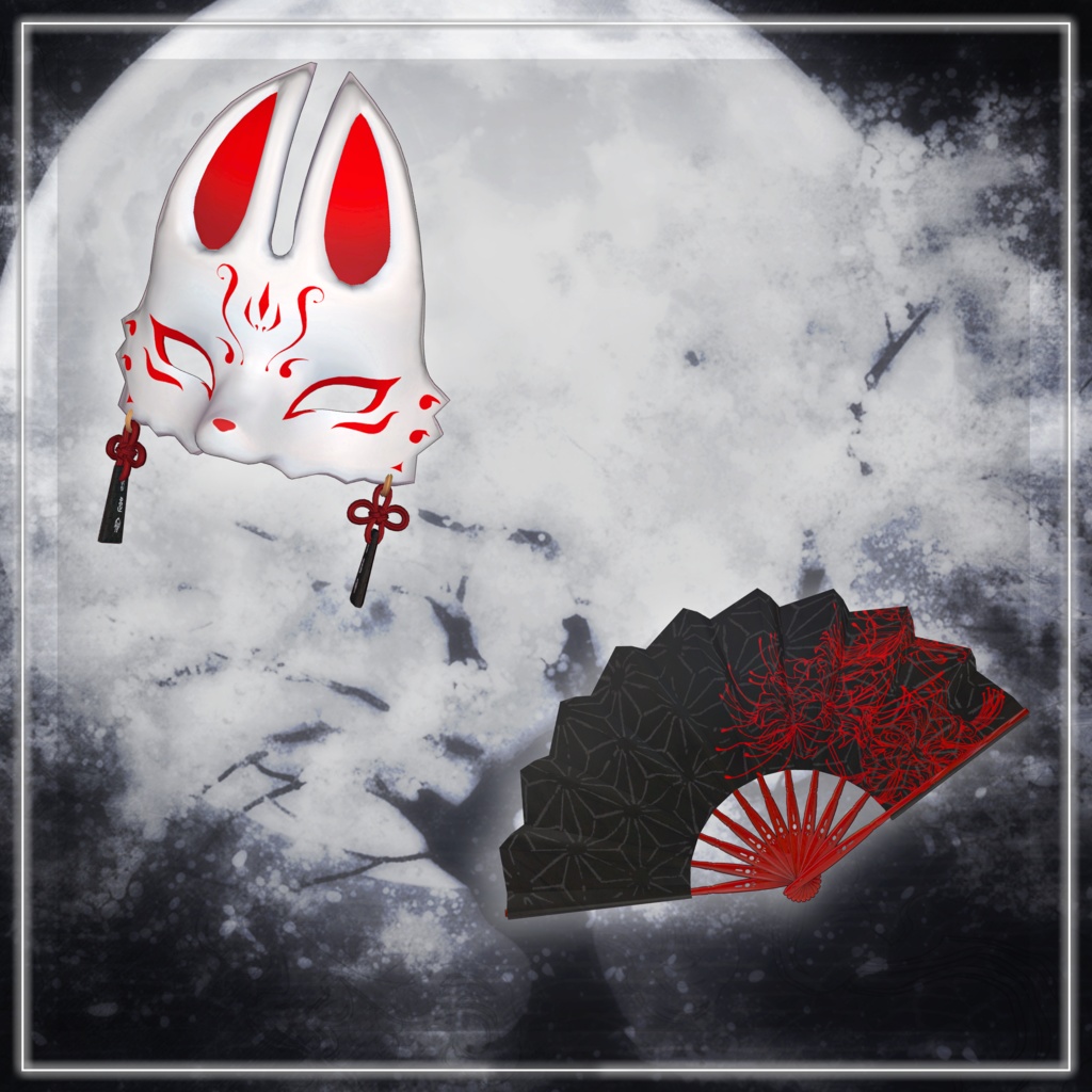 【ルルネ/ルミナ対応】‐和装‐ 黎ノ祈 剥がせる御札ギミック付き♡ 【MA&PB対応】