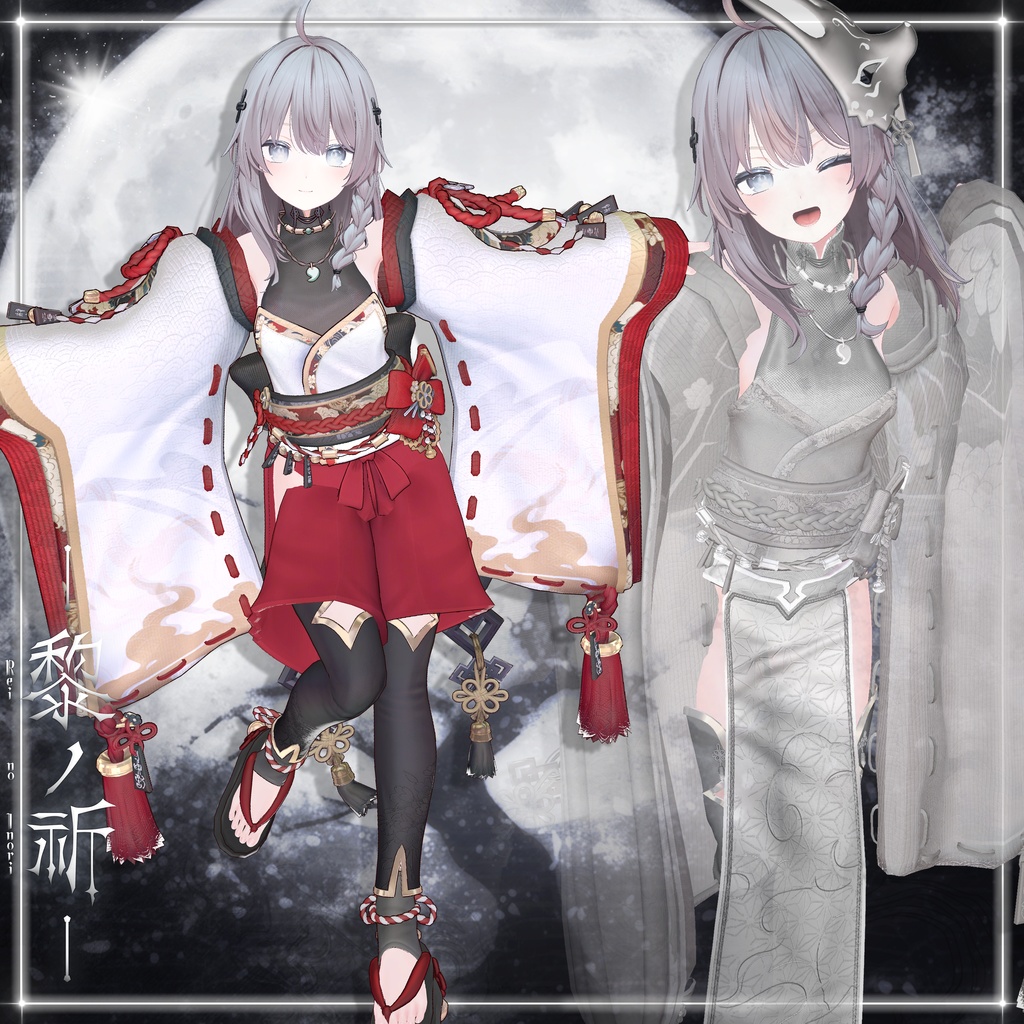 【✨️対応記念SALE✨️】‐和装‐ 黎ノ祈 剥がせる御札ギミック付き♡ 【3アバター対応/MA&PB対応】