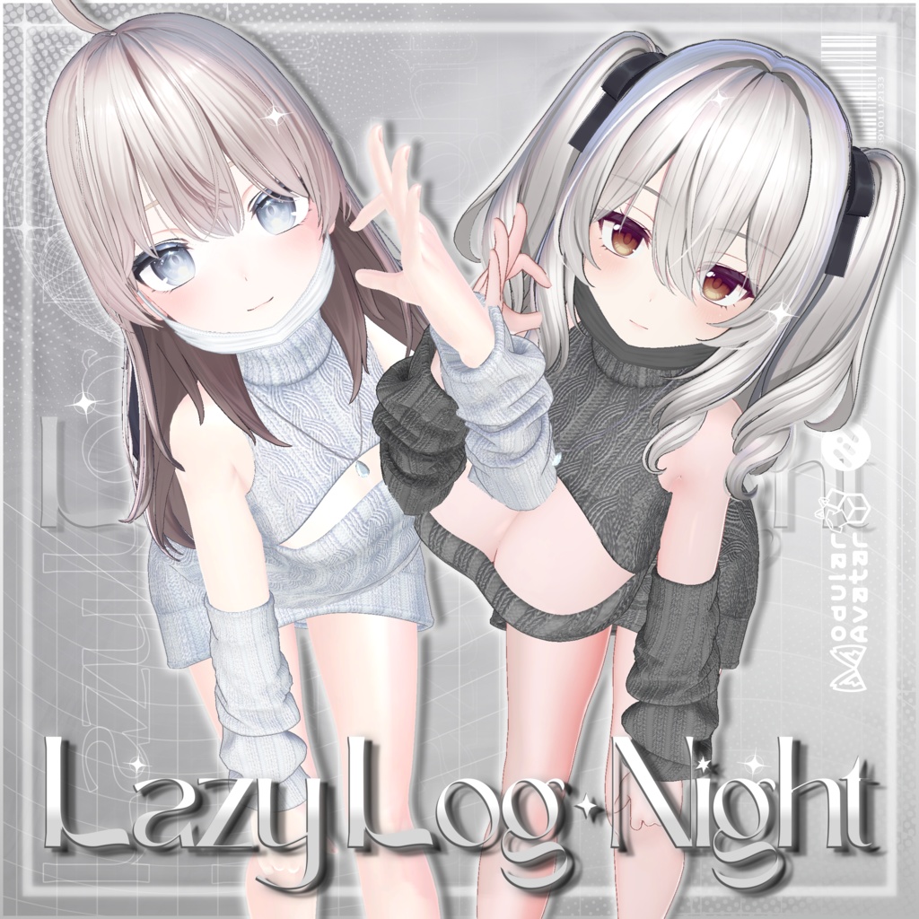 【✨️発売記念セール✨️】 Lazy Log ✦ Night - マスク&着脱ギミック付き♡-【4アバター】