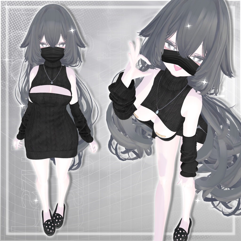 【✨️発売記念セール✨️】 Lazy Log ✦ Night - マスク&着脱ギミック付き♡-【4アバター】