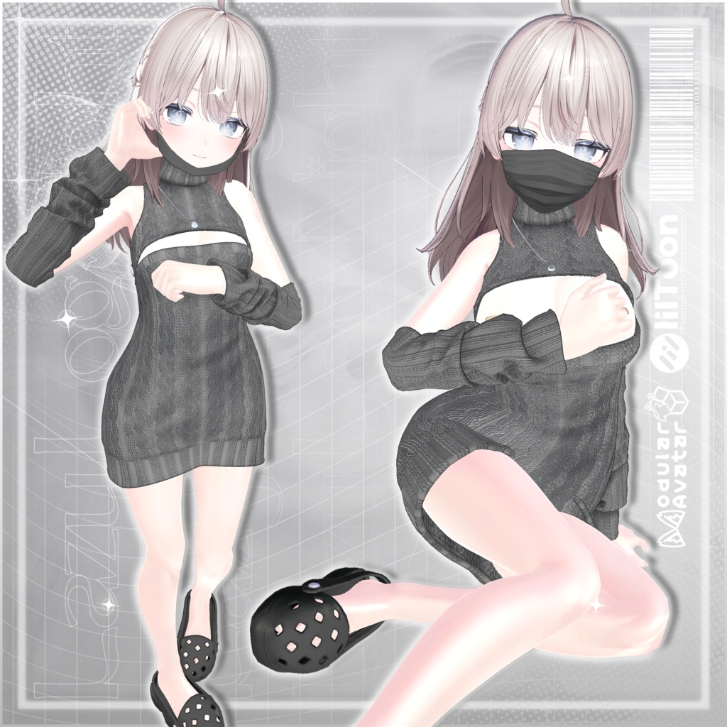 【✨️発売記念セール✨️】 Lazy Log ✦ Night - マスク&着脱ギミック付き♡-【4アバター】