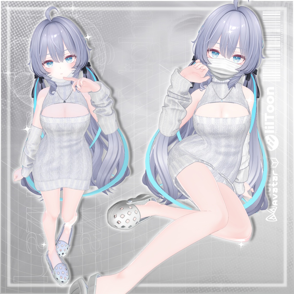 【✨️発売記念セール✨️】 Lazy Log ✦ Night - マスク&着脱ギミック付き♡-【4アバター】