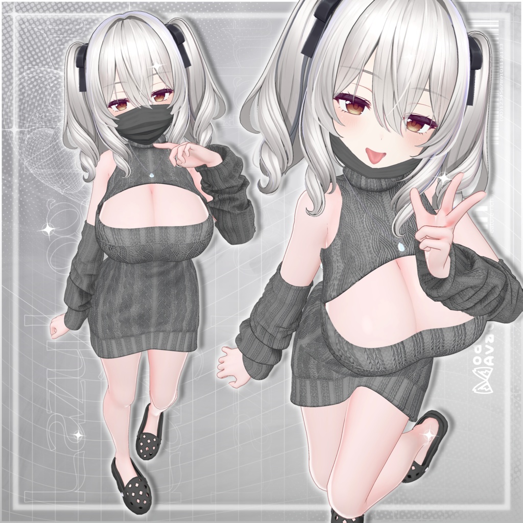 【✨️発売記念セール✨️】 Lazy Log ✦ Night - マスク&着脱ギミック付き♡-【4アバター】