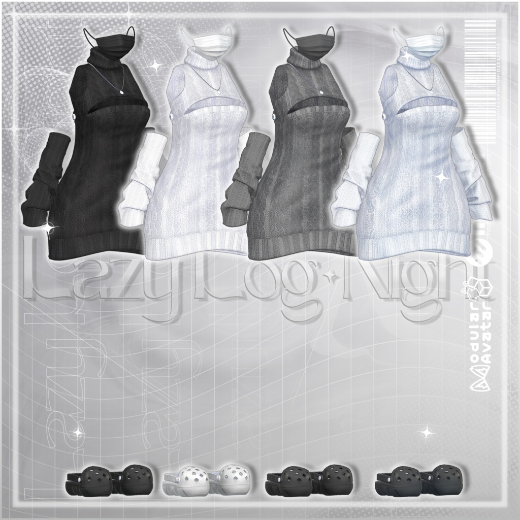 【✨️発売記念セール✨️】 Lazy Log ✦ Night - マスク&着脱ギミック付き♡-【4アバター】