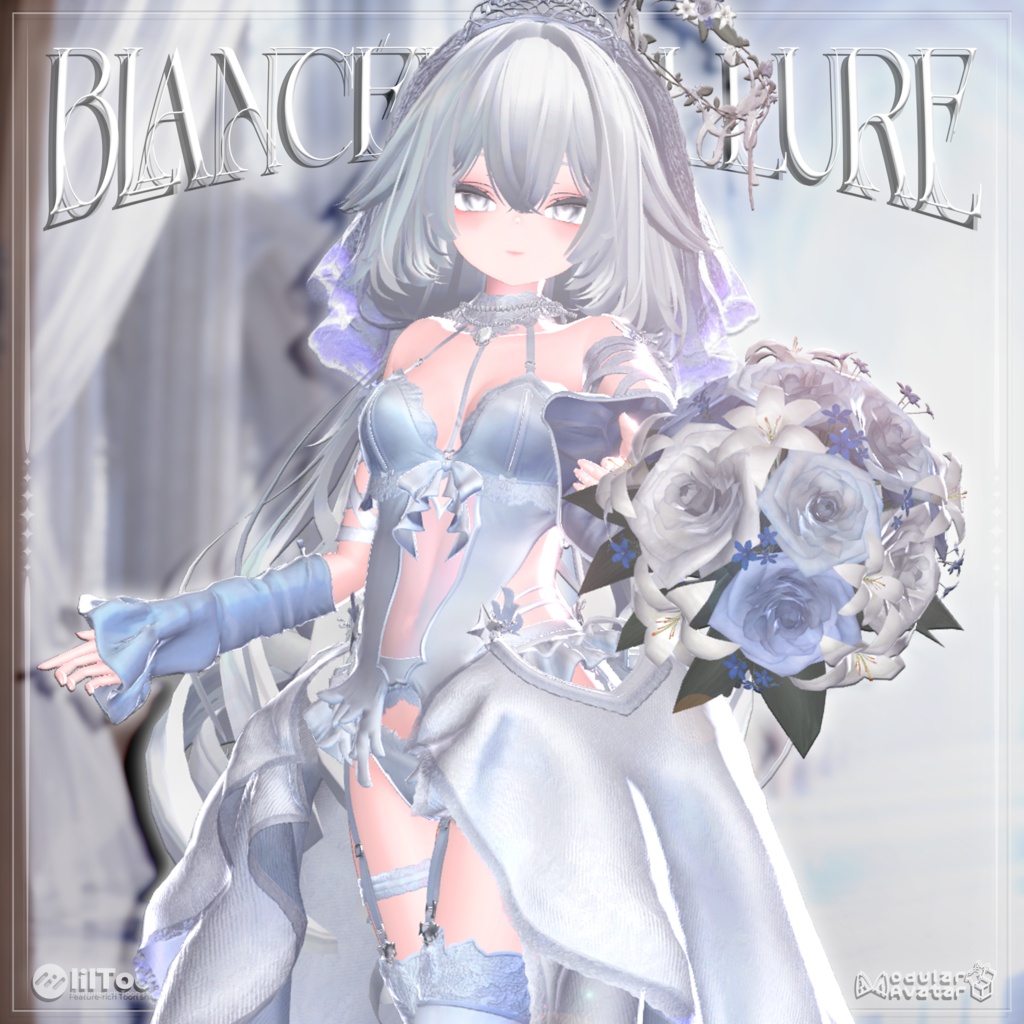 【✨️リリースセール✨️】Blancélia Allure ‐ﾌﾞﾗﾝｾﾘｱ･ｱﾘｭｰﾙ ‐ 【ずらしギミック付き♡ / 7アバター対応】