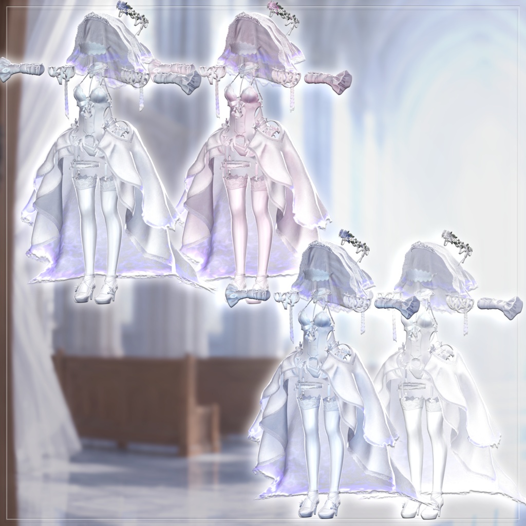 【✨️リリースセール✨️】Blancélia Allure ‐ブランセリア・アリュール ‐ 【ずらしギミック付き♡ / 7アバター対応】