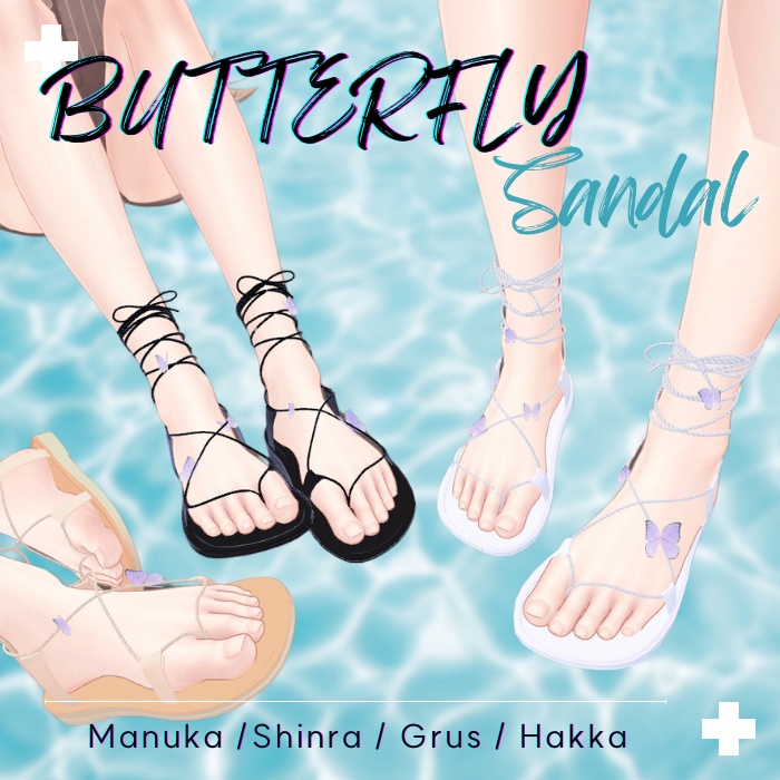 [4アバタ対応]Butterfly Sandal Shoes [Manuka/Shinra森羅/Grus/Hakka薄荷]