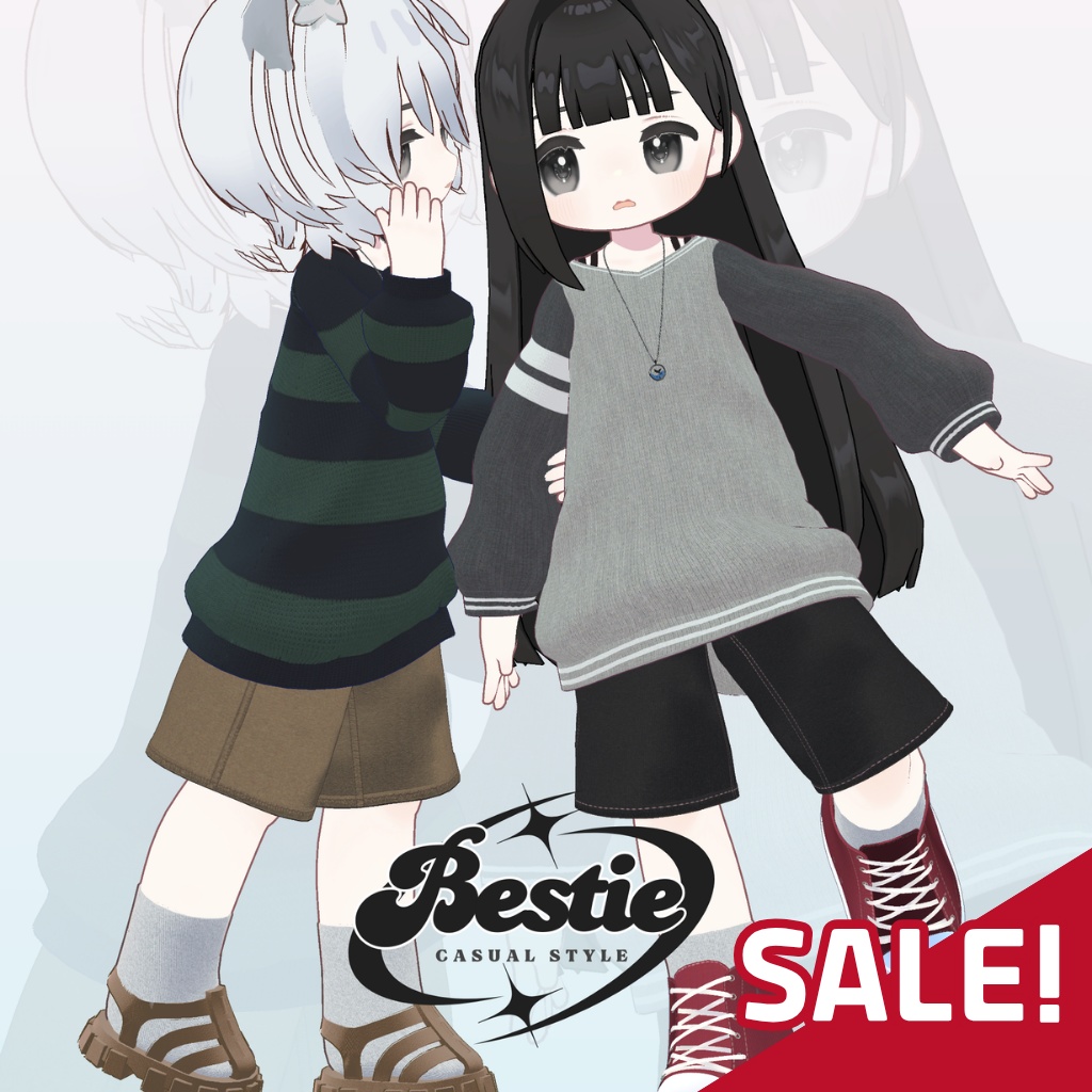 Bestie 【3アバター対応】 (まめふれんず/kipfel/Usasaki/Linla)
