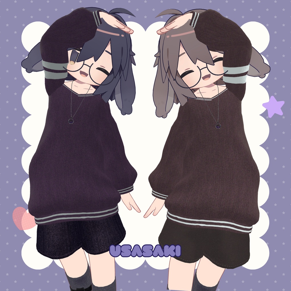 Bestie 【3アバター対応】 (まめふれんず/kipfel/Usasaki/Linla)