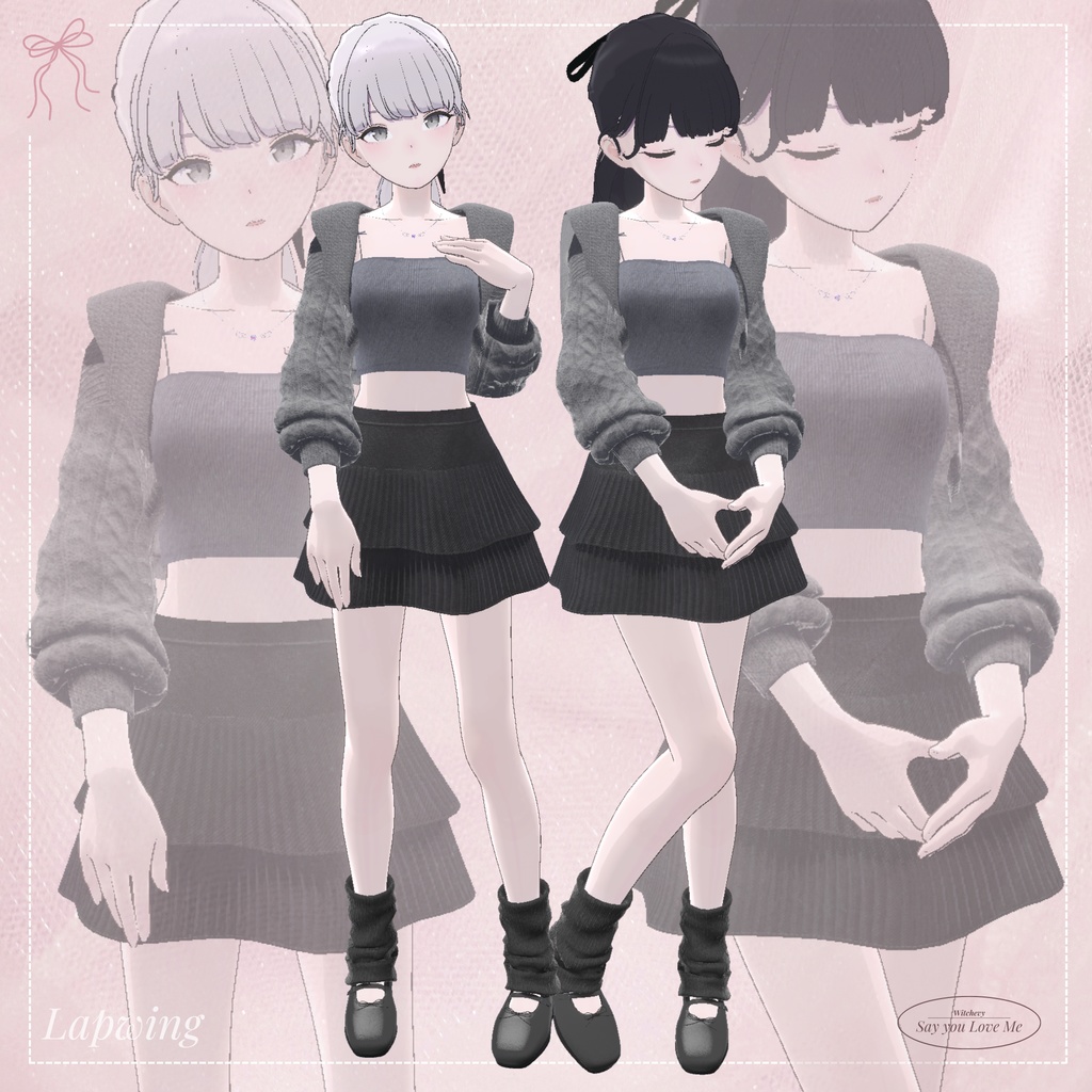 ✦𝐒𝐀𝐋𝐄✦Say you Love me 【5アバター対応】 (Shinanoしなの/Ruruneルルネ/Mafuyu真冬/Lapwing/Grus)