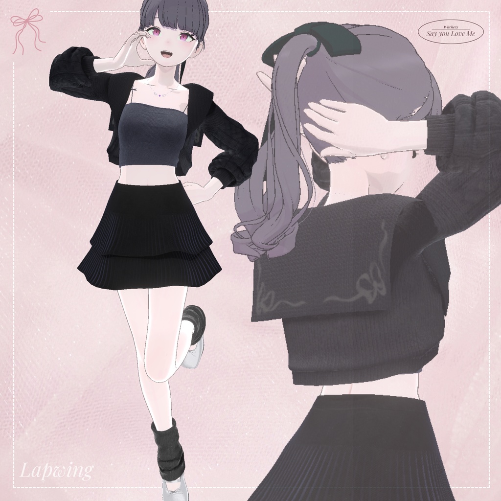 Say you Love me 【5アバター対応】 (Shinanoしなの/Ruruneルルネ/Mafuyu真冬/Lapwing/Grus)