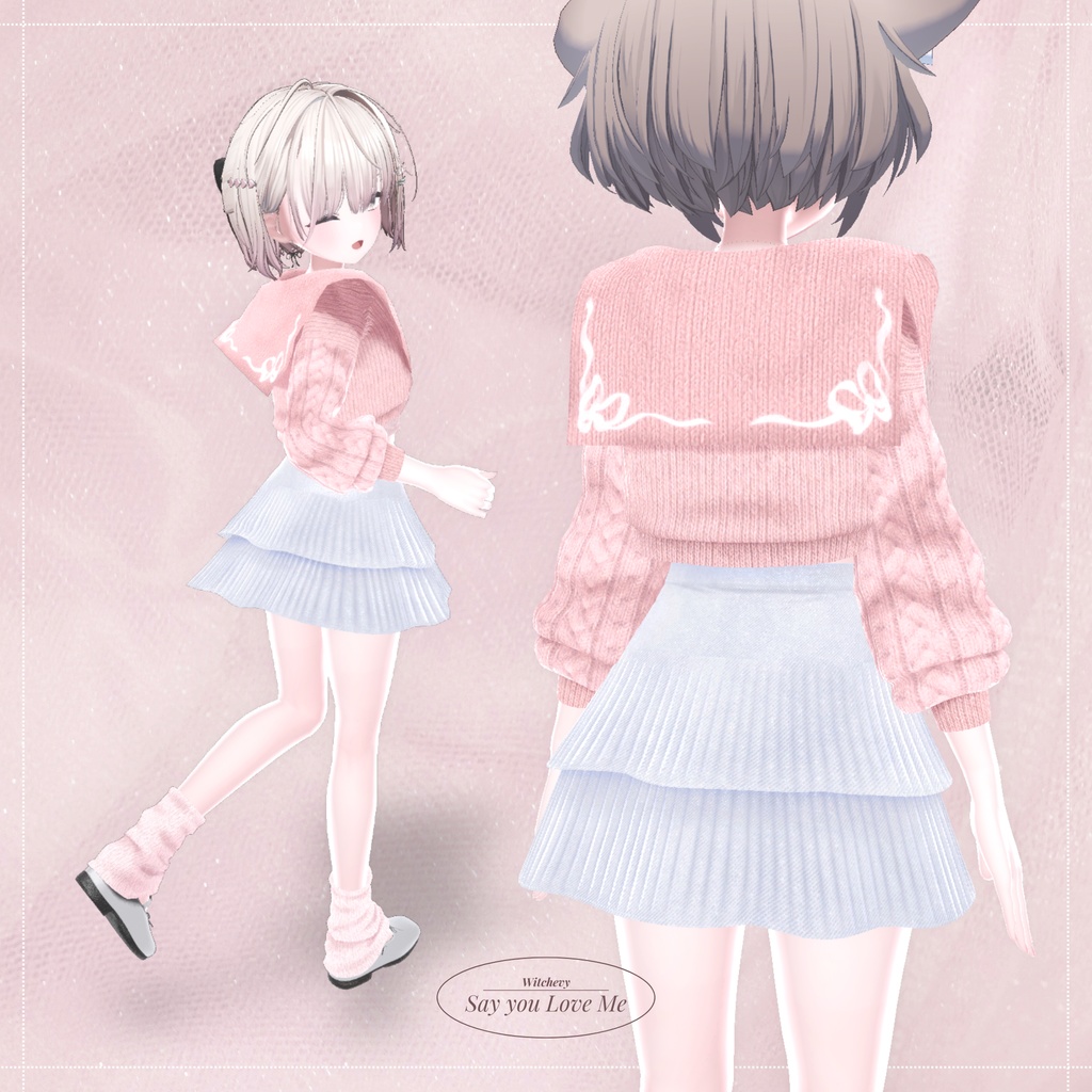 ✦𝐒𝐀𝐋𝐄✦Say you Love me 【5アバター対応】 (Shinanoしなの/Ruruneルルネ/Mafuyu真冬/Lapwing/Grus)