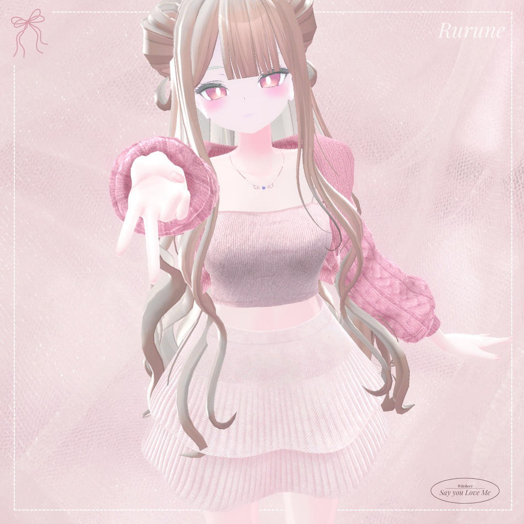 ✦𝐒𝐀𝐋𝐄✦Say you Love me 【5アバター対応】 (Shinanoしなの/Ruruneルルネ/Mafuyu真冬/Lapwing/Grus)