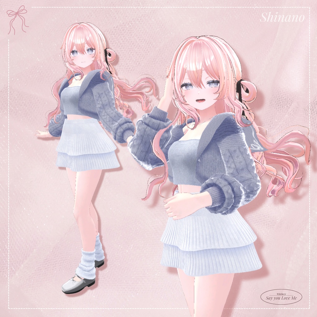 ✦𝐒𝐀𝐋𝐄✦Say you Love me 【5アバター対応】 (Shinanoしなの/Ruruneルルネ/Mafuyu真冬/Lapwing/Grus)