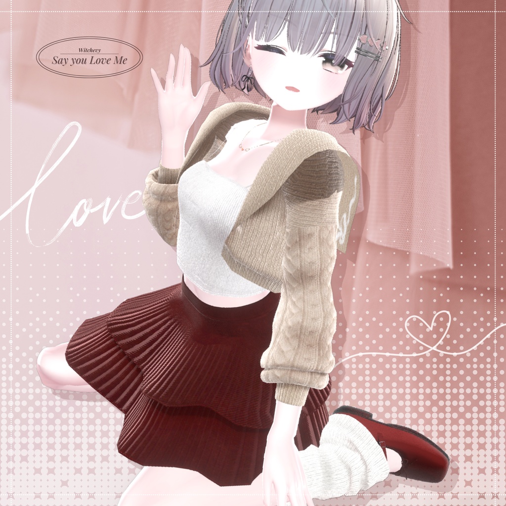 ✦𝐒𝐀𝐋𝐄✦Say you Love me 【5アバター対応】 (Shinanoしなの/Ruruneルルネ/Mafuyu真冬/Lapwing/Grus)