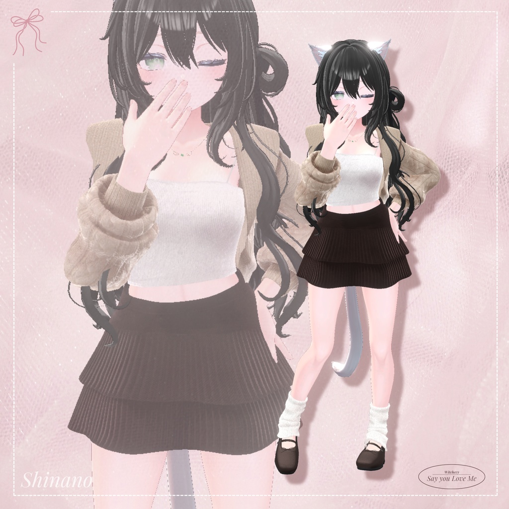 ✦𝐒𝐀𝐋𝐄✦Say you Love me 【5アバター対応】 (Shinanoしなの/Ruruneルルネ/Mafuyu真冬/Lapwing/Grus)