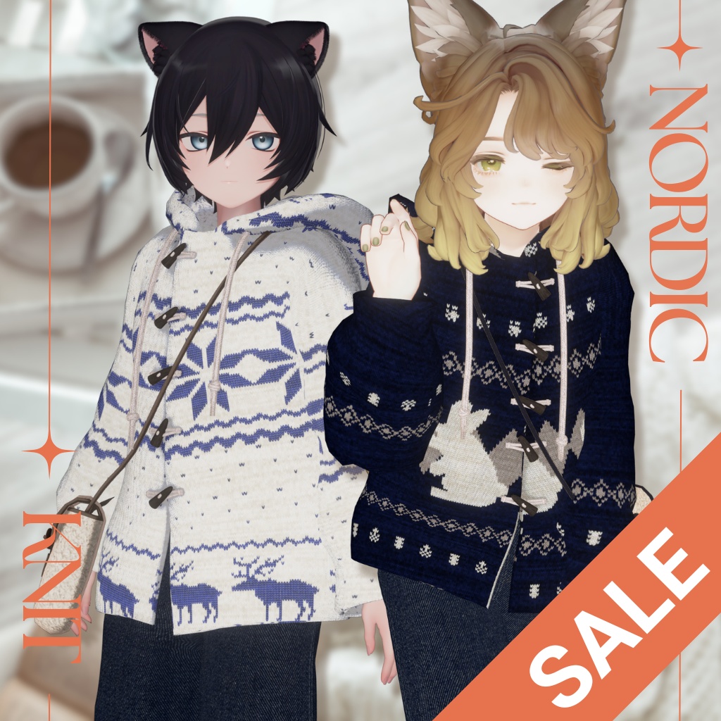 【13アバター対応】Nordic Knit❄️