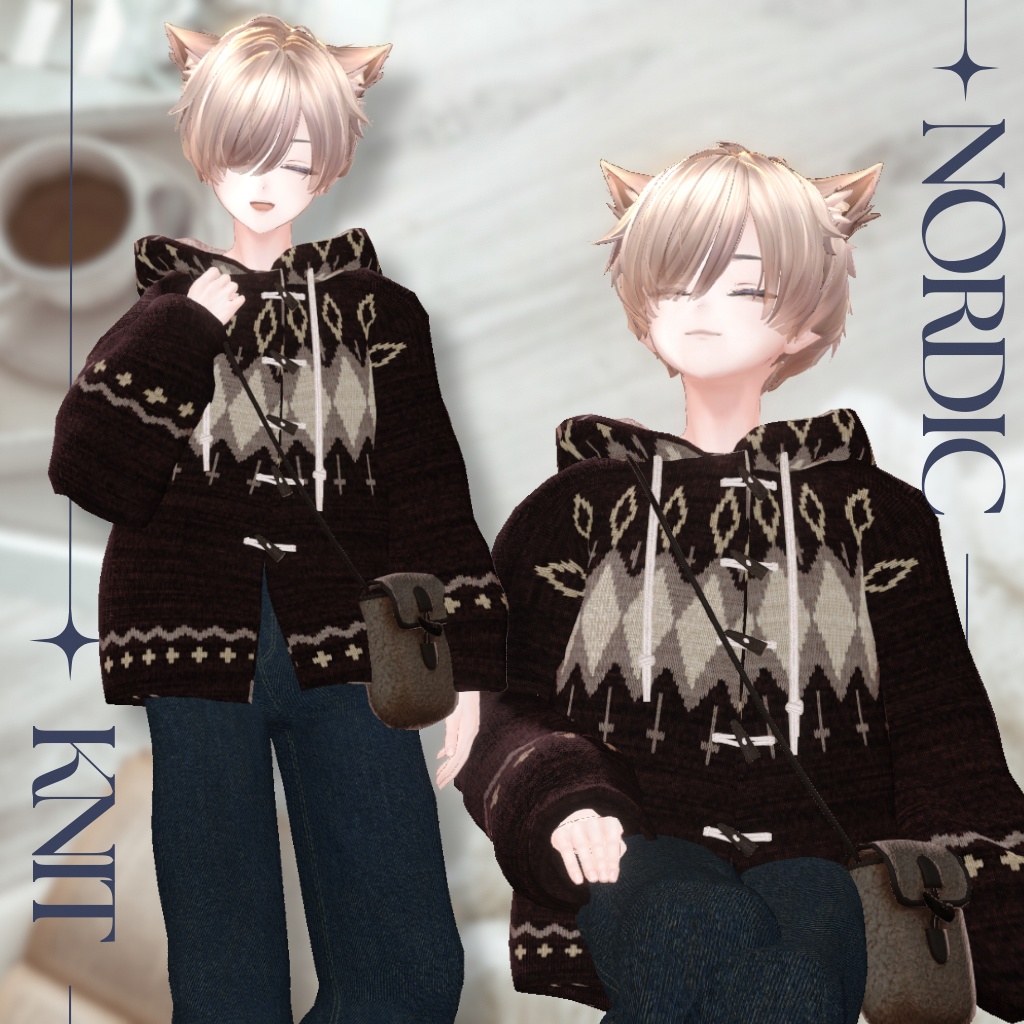 【14アバター対応】Nordic Knit❄️