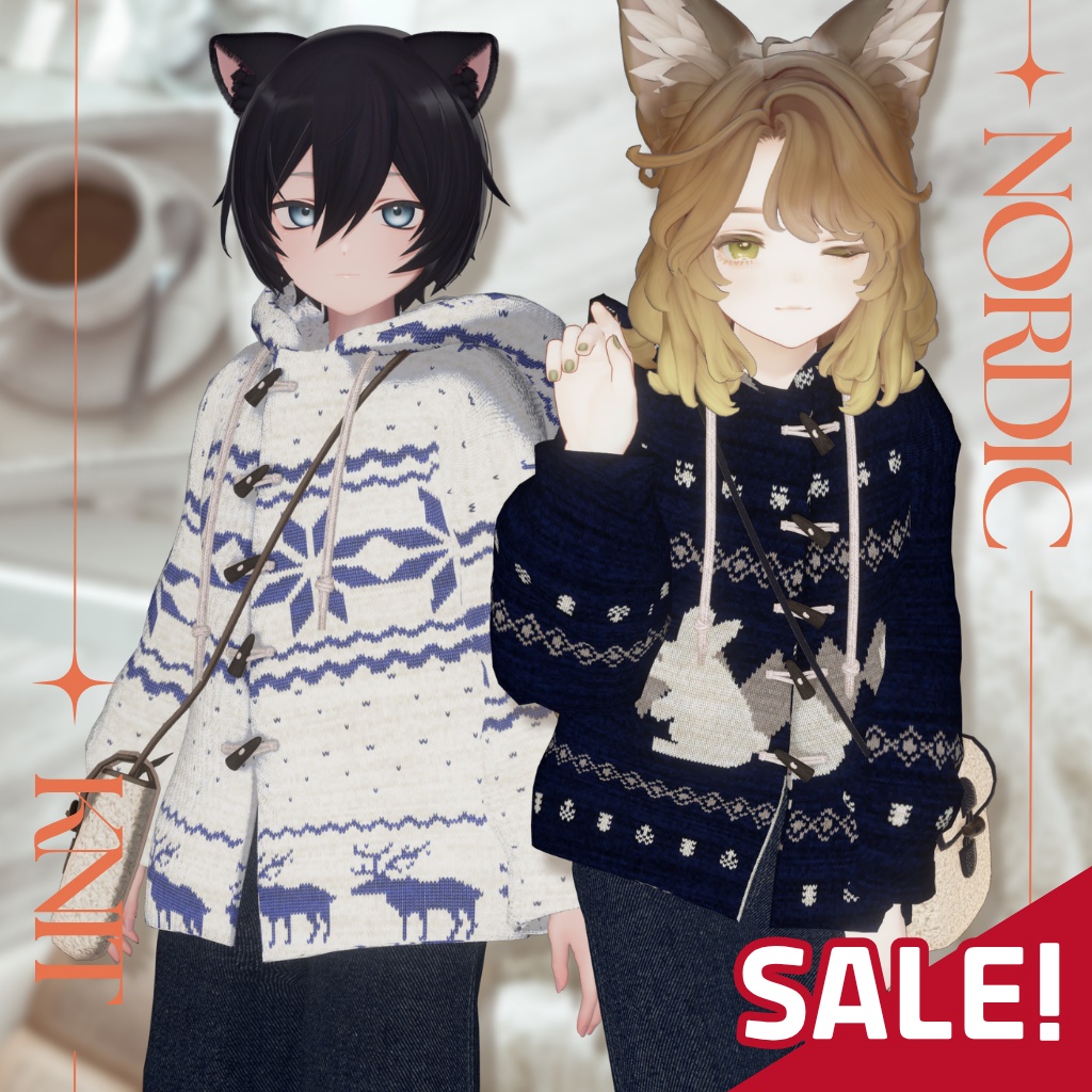 【14アバター対応】Nordic Knit❄️