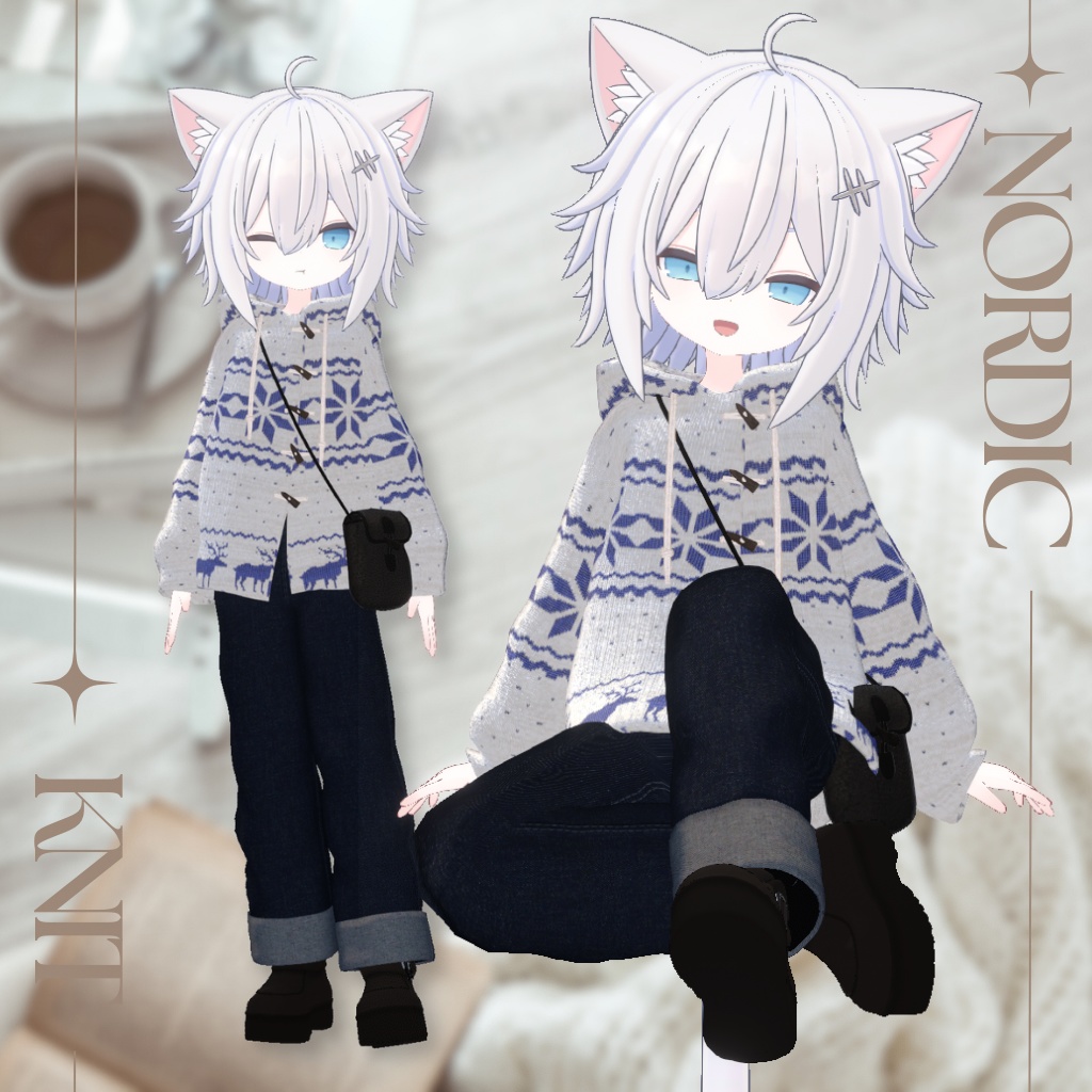 【14アバター対応】Nordic Knit❄️