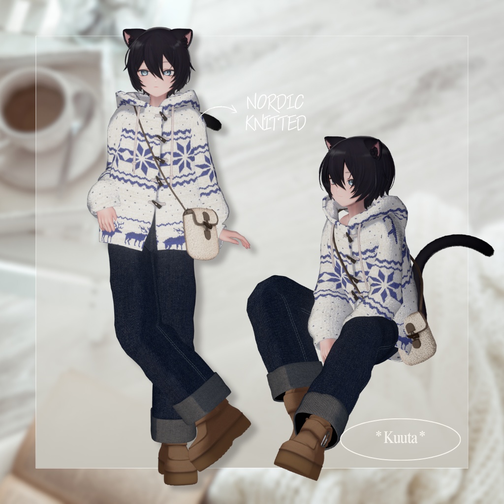 【13アバター対応】Nordic Knit❄️