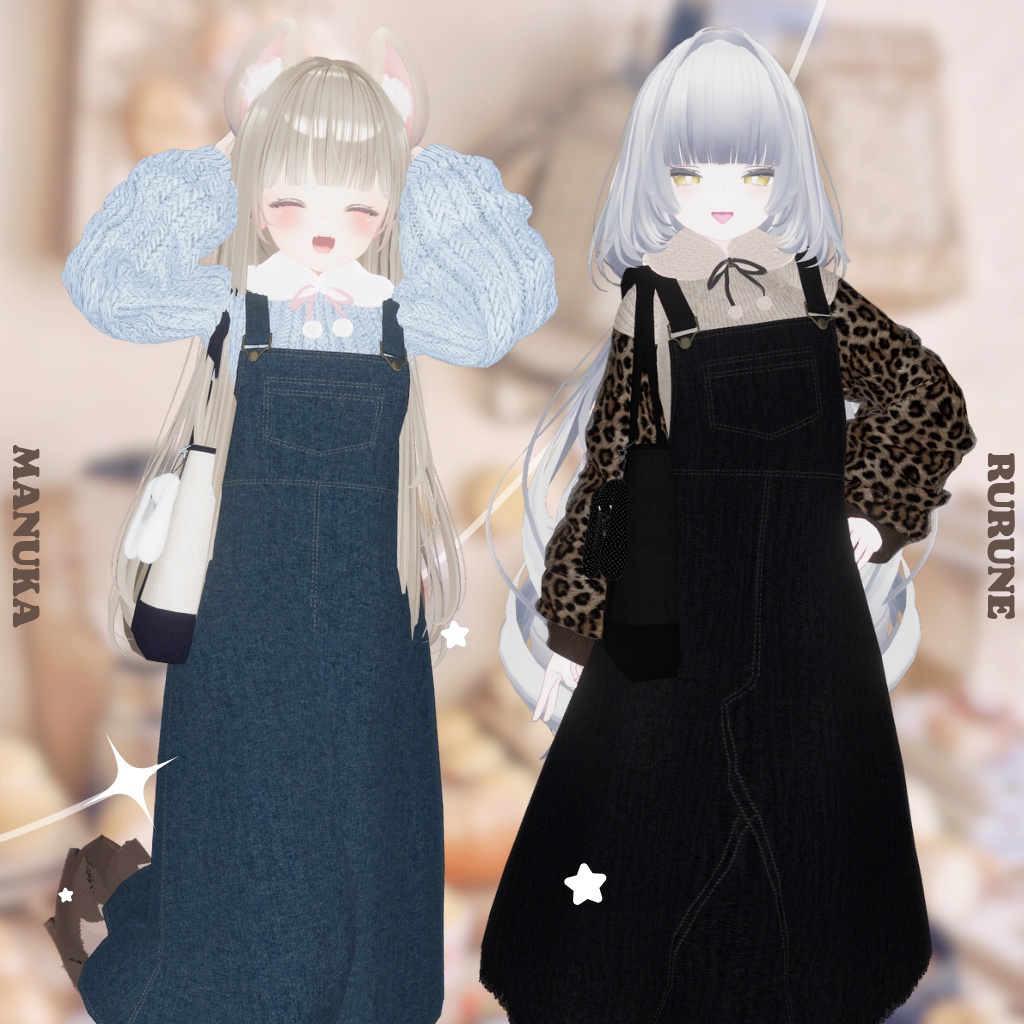 【9アバター対応】Amafuwa Overall Dress🥨