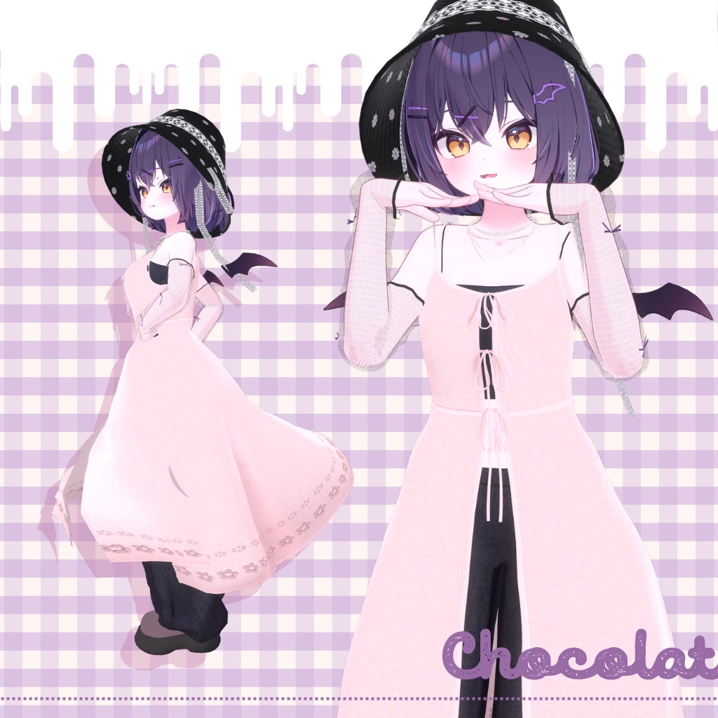 【8アバター対応】 Midori