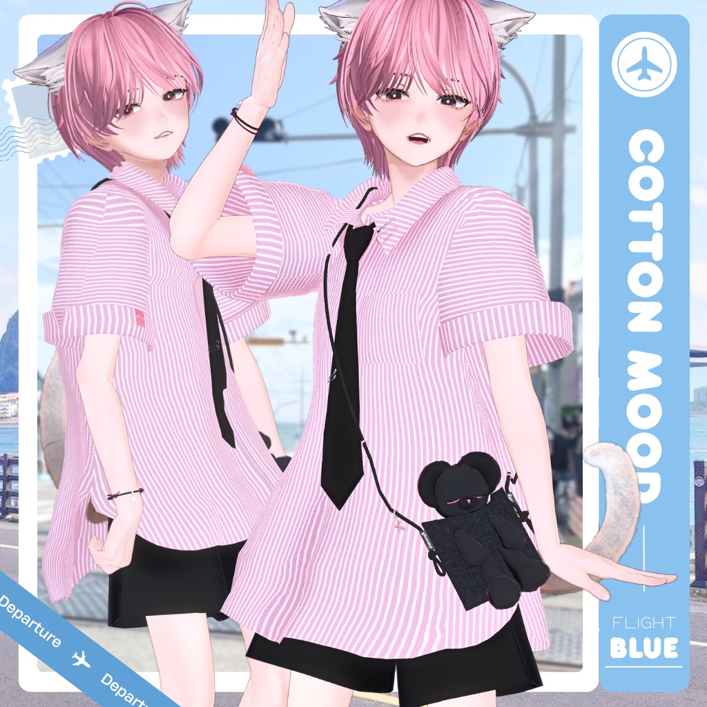 CottonMood 【9アバター対応】