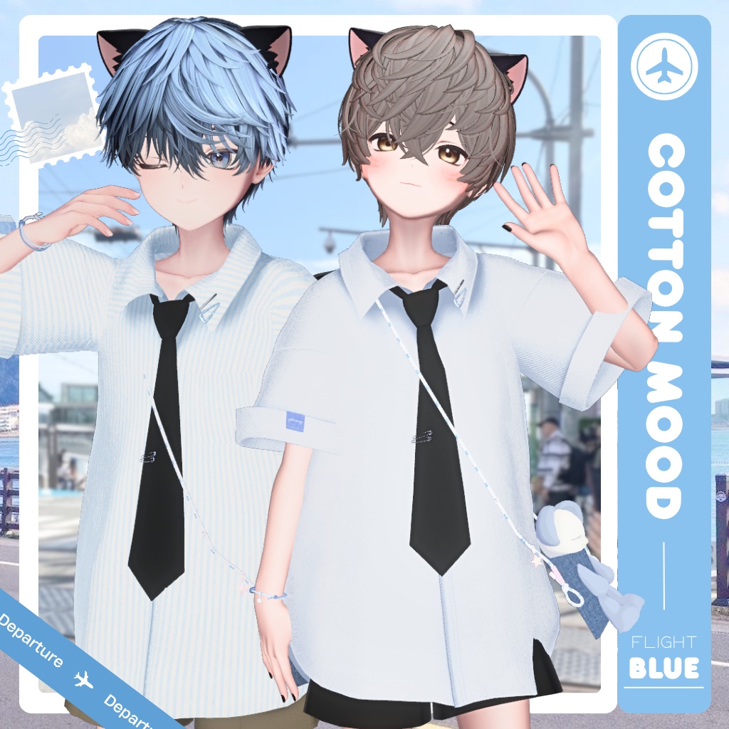 CottonMood 【9アバター対応】