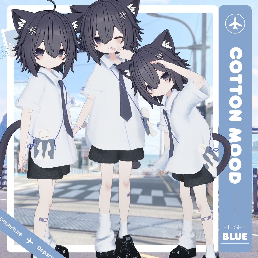 CottonMood 【9アバター対応】