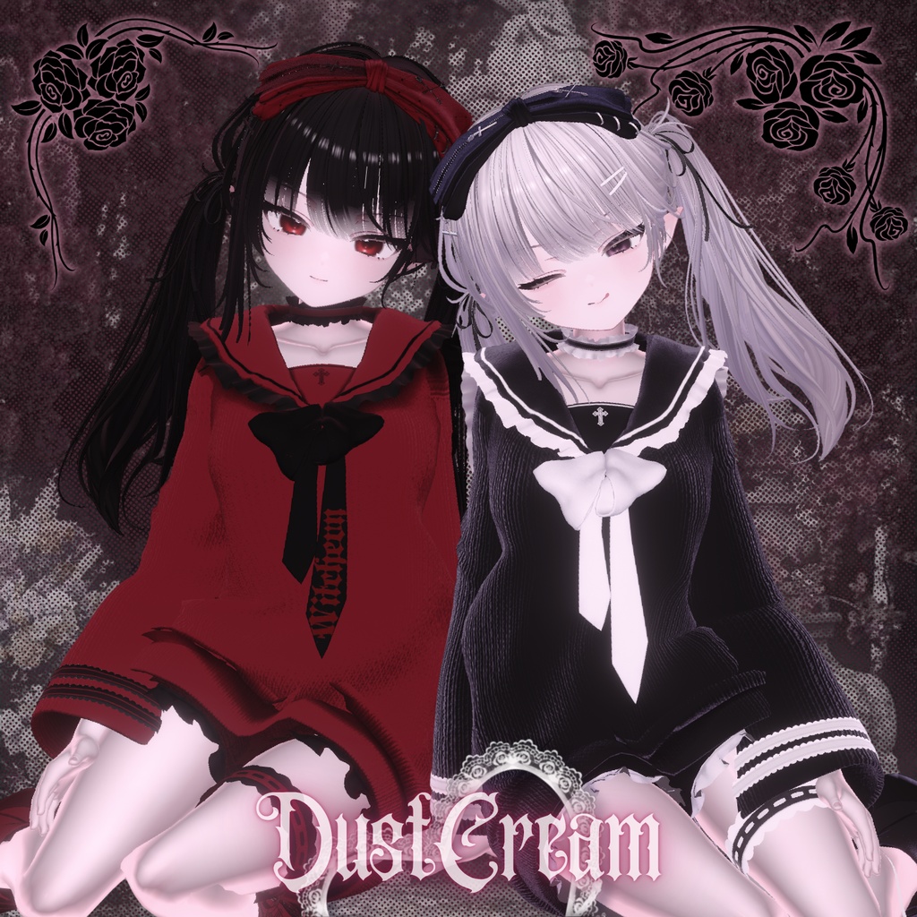 DustCream 【10アバター対応】