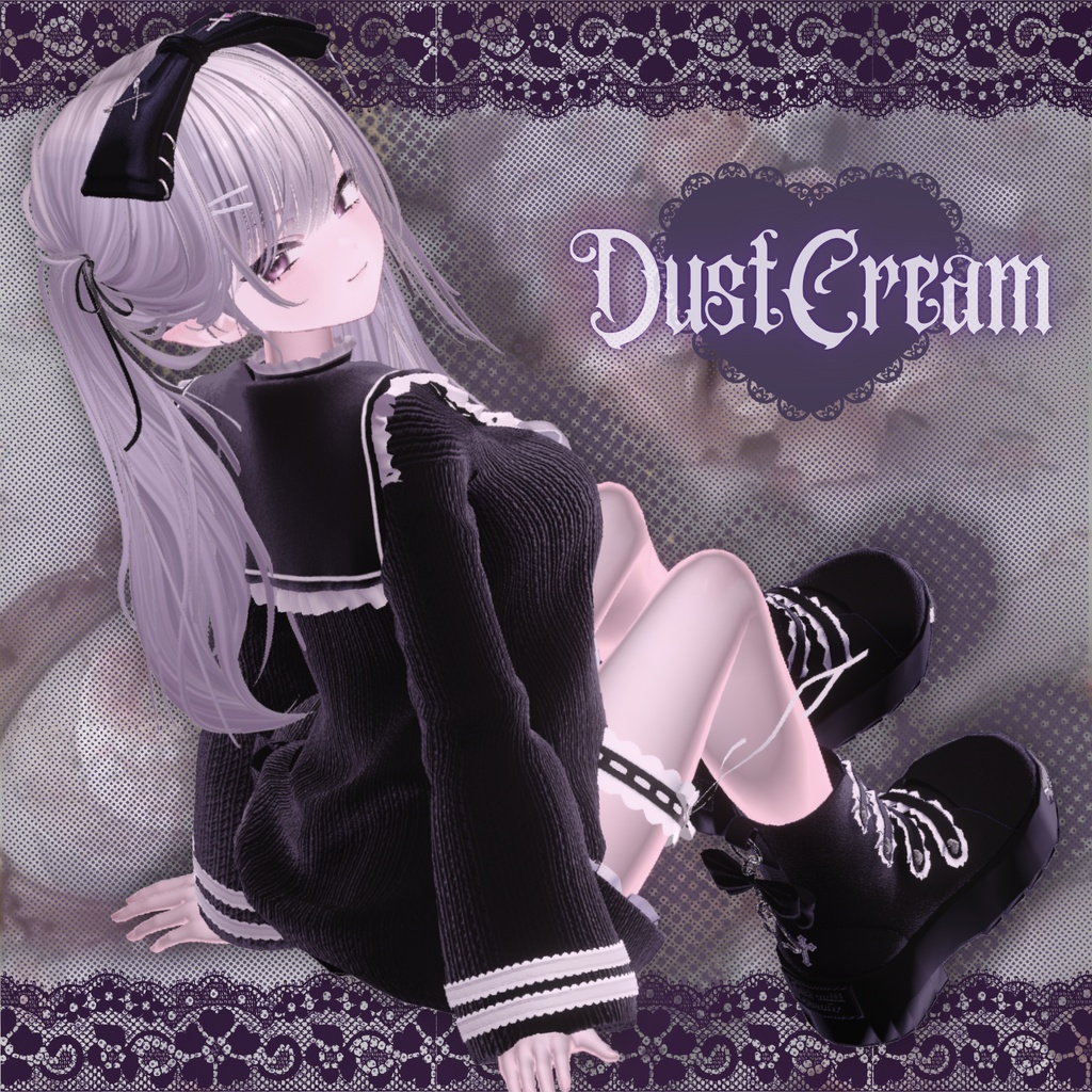 DustCream 【10アバター対応】