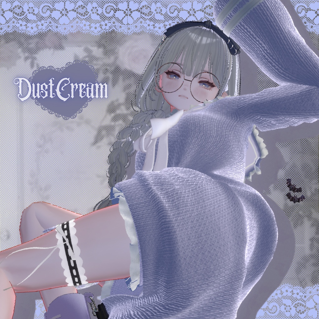 DustCream 【10アバター対応】