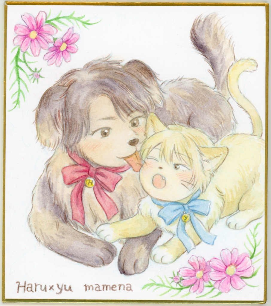 ミニ色紙「仲良し２匹」