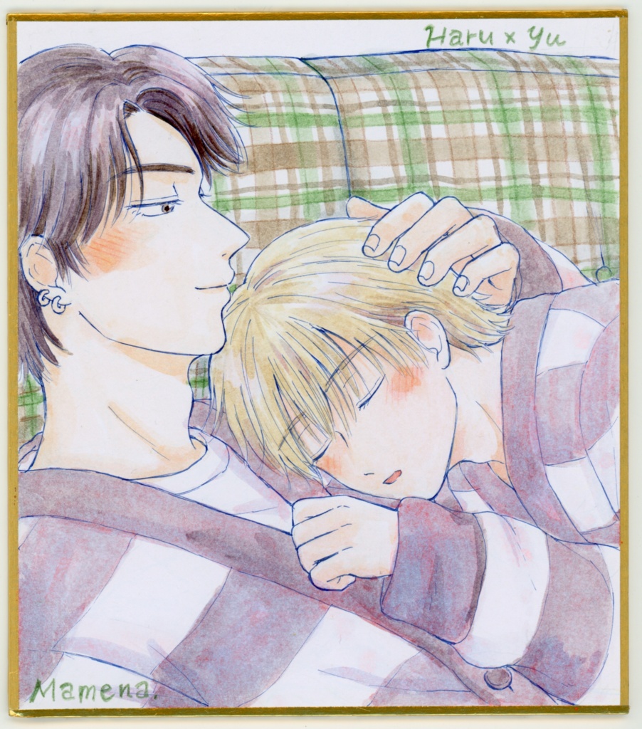 ミニ色紙「おそろいのパジャマ」