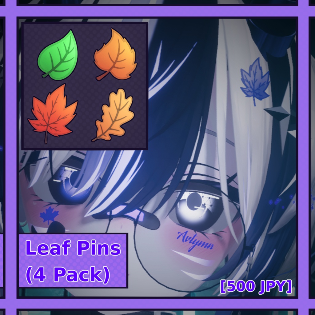 Leaf Pins (4 Pack) / リーフピン(4パック)