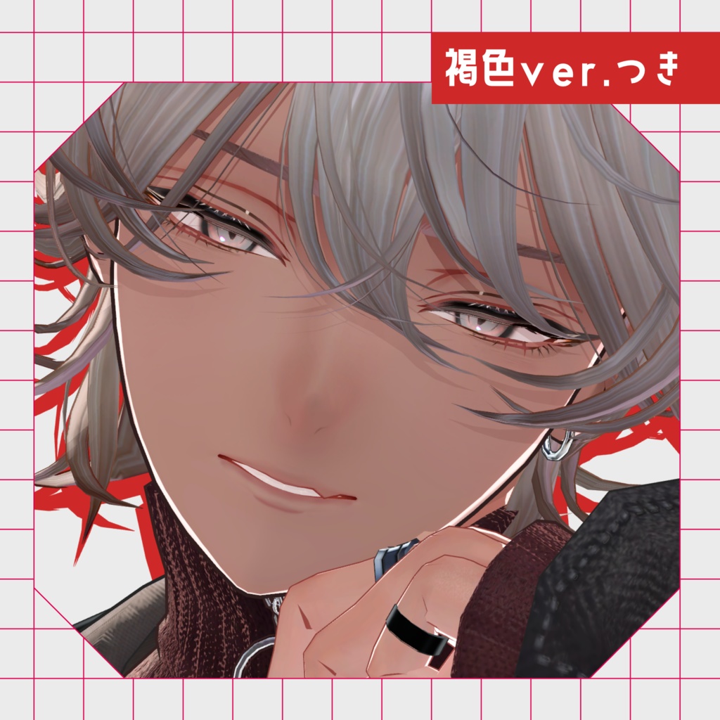 【斑霞専用】Makeup & Eyes texture