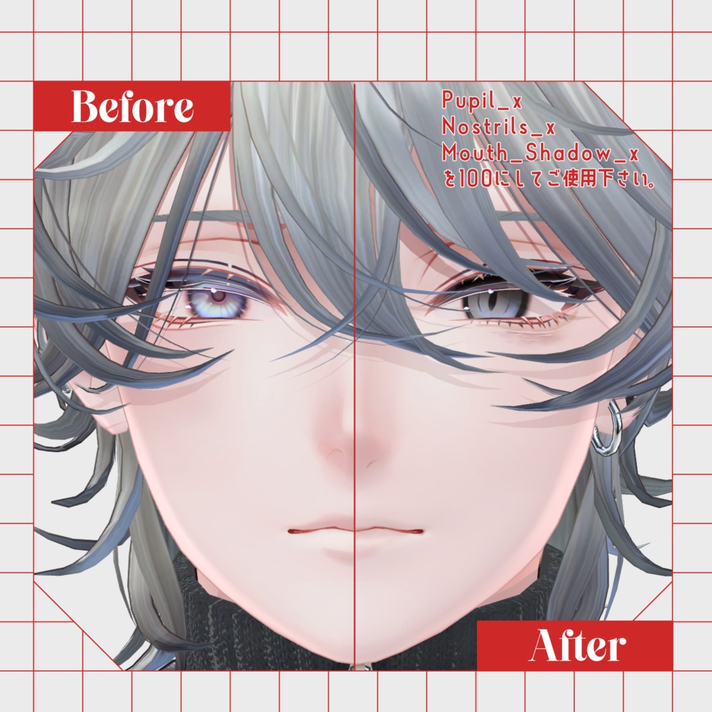 【斑霞専用】Makeup & Eyes texture