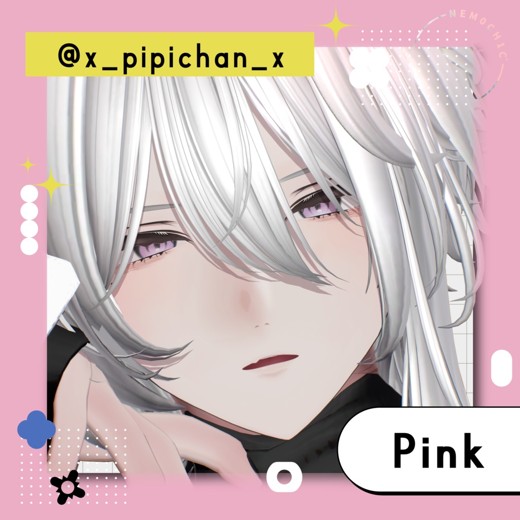 【慧専用】Makeup & Eyes texture