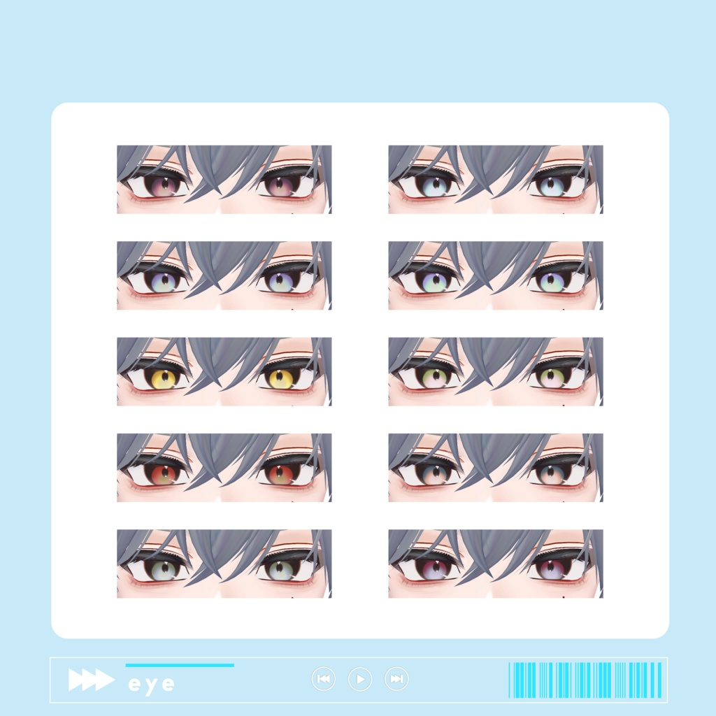 【狛乃対応】NeM0CH1C゚_komano_Make&eye