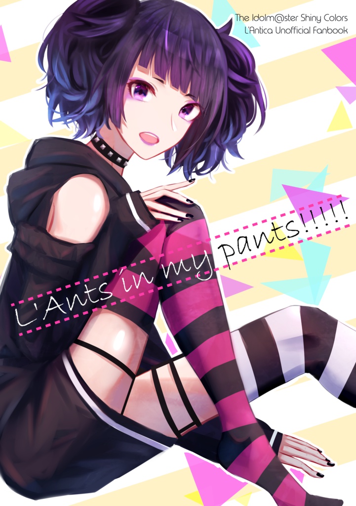 L'Ants in my pants!!!!!