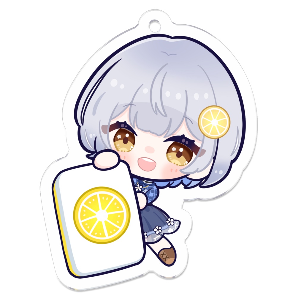 アクリルキーホルダー50mm🍋レモン麻雀牌【VTuber藍坂れも】